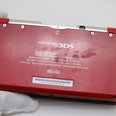 �¿��ݾ��� ������� �˥�ƥ�ɡ�3DS �ե쥢��å�  �������