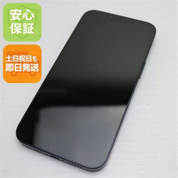 �¿��ݾ� Ķ���� SIM�ե꡼ iPhone14 128GB �ߥåɥʥ���