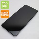Ʊ SHG02 AQUOS zero5G basic DX ۥ磻 ¨ȯ ȯ
