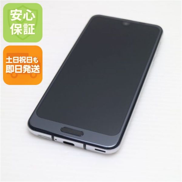 �¿��ݾ� Ķ���� 706SH AQUOS R2 �֥�å� ���� �����