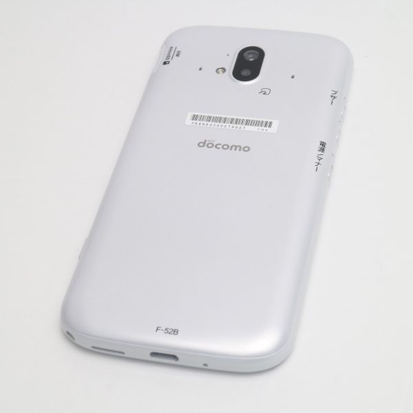 ムスビー｜安心保証 超美品 F-52B らくらくスマートフォン ホワイト 白 