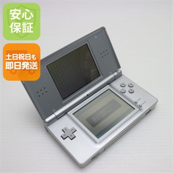 ¿ݾ Ķ ˥ƥɡDS Lite 饤 С  