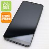 ���� AQUOS wish2 A204SH ���㥳����