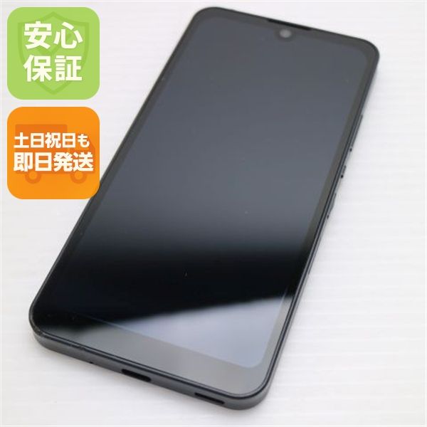 ���� AQUOS wish2 A204SH ���㥳����