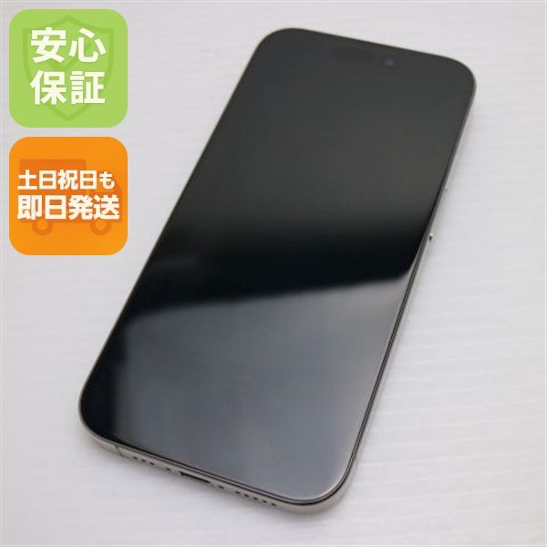 �¿��ݾ� ����Ʊ�� SIM�ե꡼ iPhone15 Pro 1TB �ʥ���������˥���