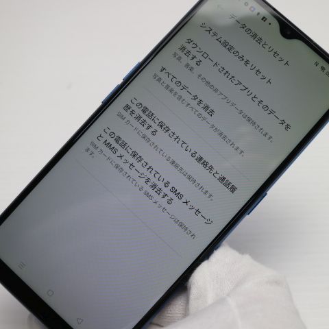 �¿��ݾ� Ķ���� OPPO A5 2020  �֥롼  ���ޥ� �����