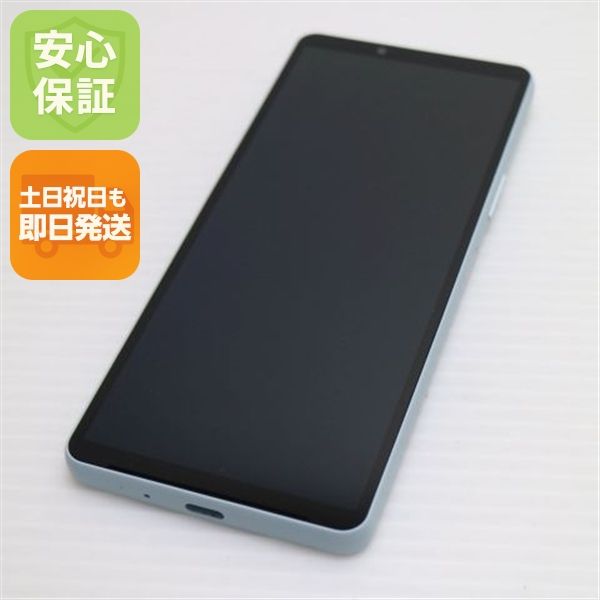 �¿��ݾ� ����Ʊ�� SIM�ե꡼ Xperia 10 VI �֥롼