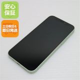  SIMե꡼ iPhone12 mini 64GB ꡼ ¨ȯ ȯ