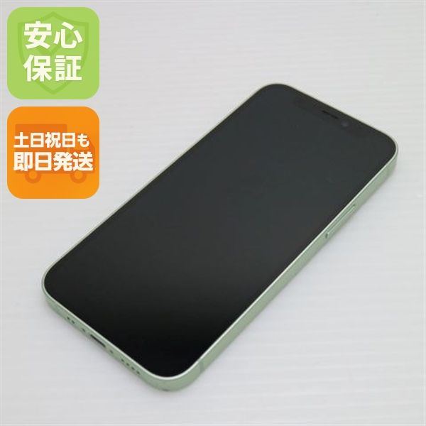  SIMե꡼ iPhone12 mini 64GB ꡼ ¨ȯ ȯ