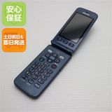 ¿ݾ Ķ F-01M  ͥӡ 饱 