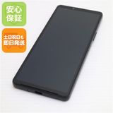 安心保証 超美品 SIMフリー Xperia 10 VI ブラック