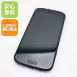 安心保証 超美品 F-52B らくらくスマートフォン ネイビー 白ロム