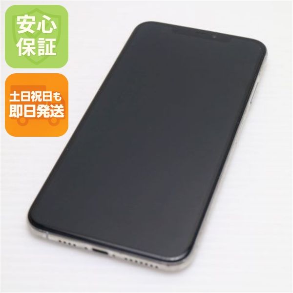 �¿��ݾ� ���� SIM�ե꡼ iPhoneXS MAX 64GB ����С� ���� �����