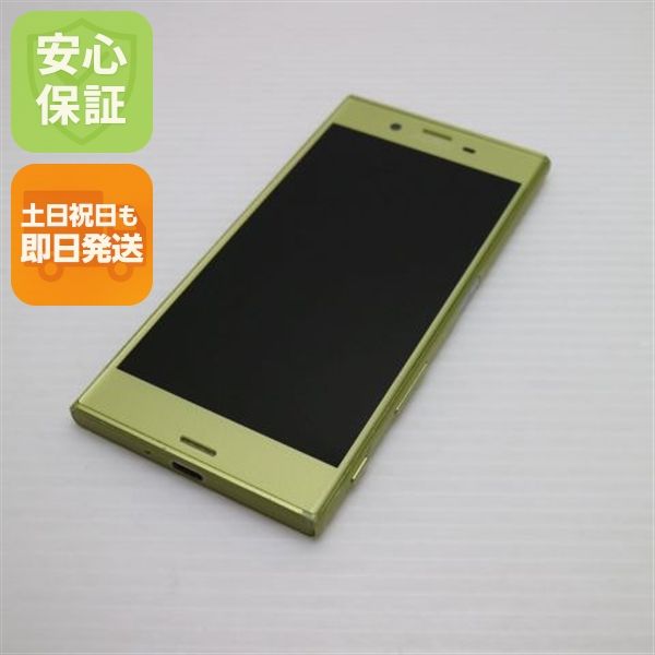 �¿��ݾ��� ���� au SOV35 Xperia XZs ���ȥ饹 ����� �������