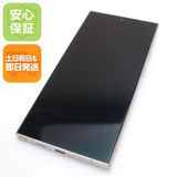 安心保証 美品 SIMフリー Galaxy S24 Ultra 256GB チタニウムグレー