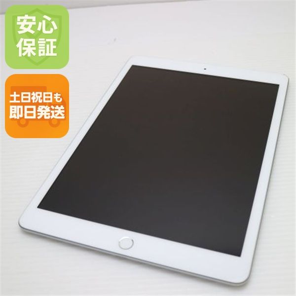 �¿��ݾ� Ķ���� iPad ��8���� Wi-Fi 32GB ����С� ¨��ȯ�� ������ȯ��