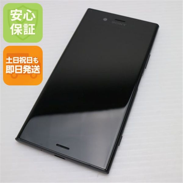 ¿ݾ Ʊ SO-01K Xperia XZ1 ֥å  