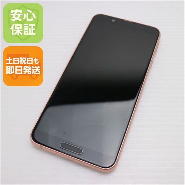 ¿ݾ Ķ SIMե꡼ AQUOS sense3 lite 饤ȥåѡ 