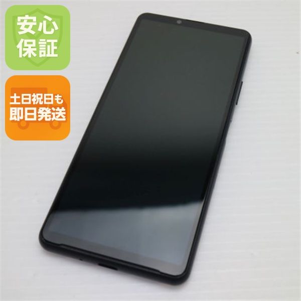 �¿��ݾ� Ķ���� SO-52B Xperia 10 III �֥�å� �����