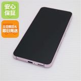 安心保証 超美品 SC-51D Galaxy S23 ラベンダー