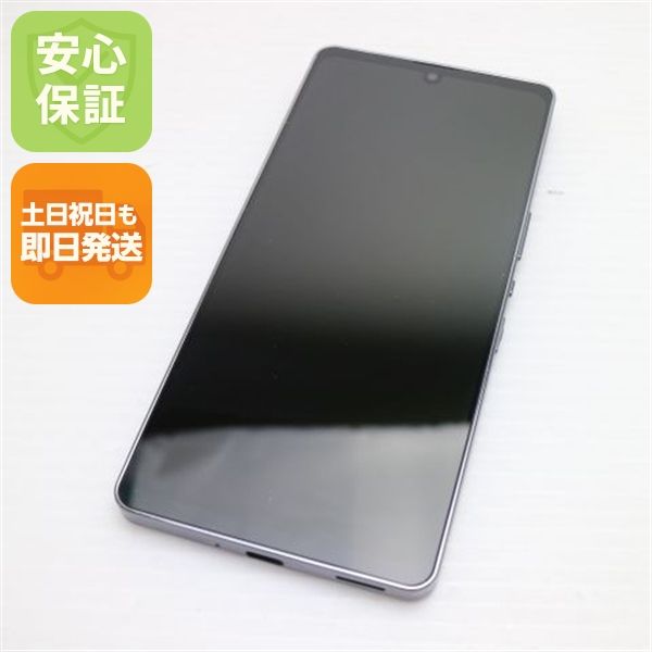 �¿��ݾ� ����Ʊ�� SIM�ե꡼ AQUOS zero6 SH-RM18 �֥�å� �����