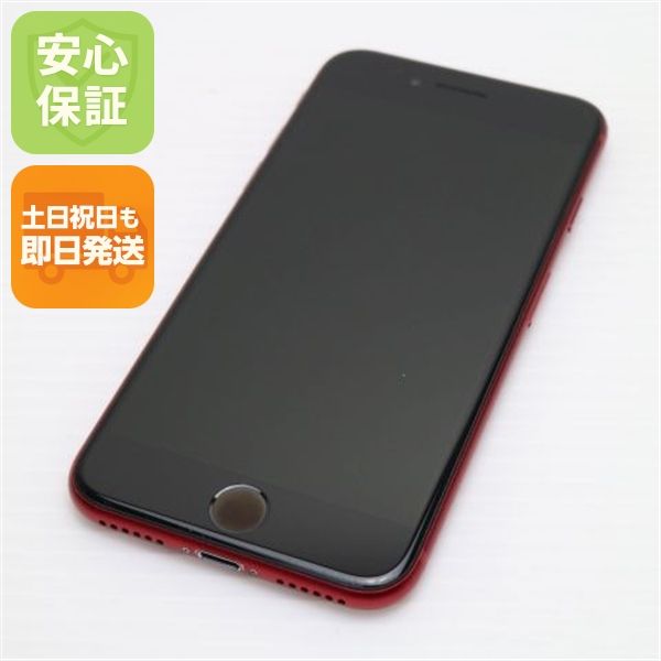 ¿ݾ  SIMե꡼ iPhone SE3 3 128GB ץȥå