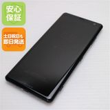 �¿��ݾ� ���� SOV39 Xperia XZ3 �֥�å� ���� �����