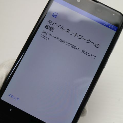 �¿��ݾ� Ķ���� SHV40 AQUOS sense �֥�å� ���� �����