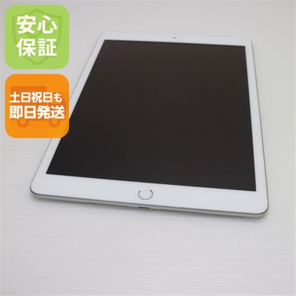 ¿ݾ  iPad 8 Wi-Fi 32GB С ¨ȯ ȯ