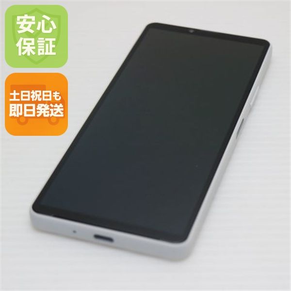 �¿��ݾ� Ķ���� ��ŷ��Х��� Xperia 10 IV �ۥ磻��