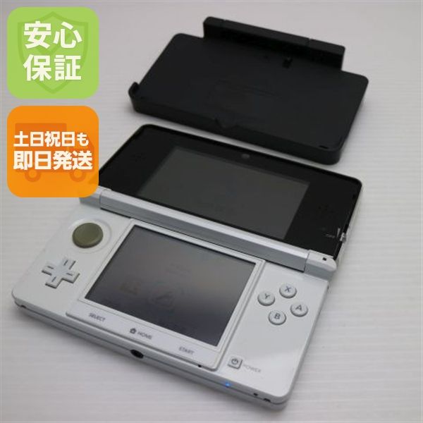 �¿��ݾ��� ������� �˥�ƥ�ɡ�3DS �������ۥ磻��  �������