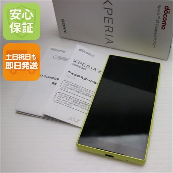 �¿��ݾ��� ���� SO-02H Xperia Z5 Compact ��������  �������