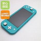 安心保証 美品 Nintendo Switch Lite ターコイズ