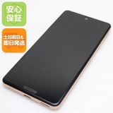 ����Ʊ�� SIM�ե꡼ SH-M15 AQUOS sense4 ���åѡ� ¨��ȯ�� ������ȯ��