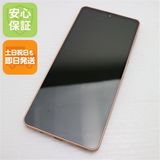 Ʊ SIMե꡼ AQUOS sense6 6GB 128GB SH-M19 åѡ 