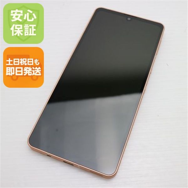 Ʊ SIMե꡼ AQUOS sense6 6GB 128GB SH-M19 åѡ 