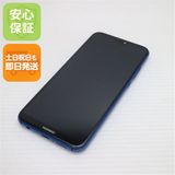 �¿��ݾ� Ķ���� Y!mobile HUAWEI P20 lite �֥롼 ���� �����