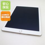 中古 iPad Air 2 Wi-Fi 64GB ゴールド 中古本体
