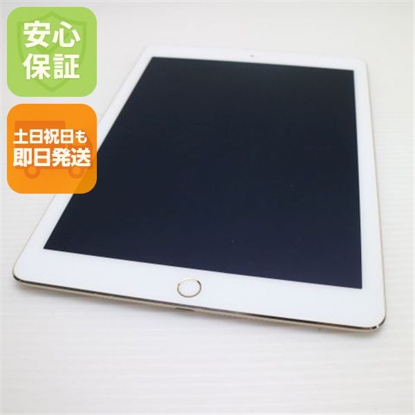 ��� iPad Air 2 Wi-Fi 64GB �������  �������