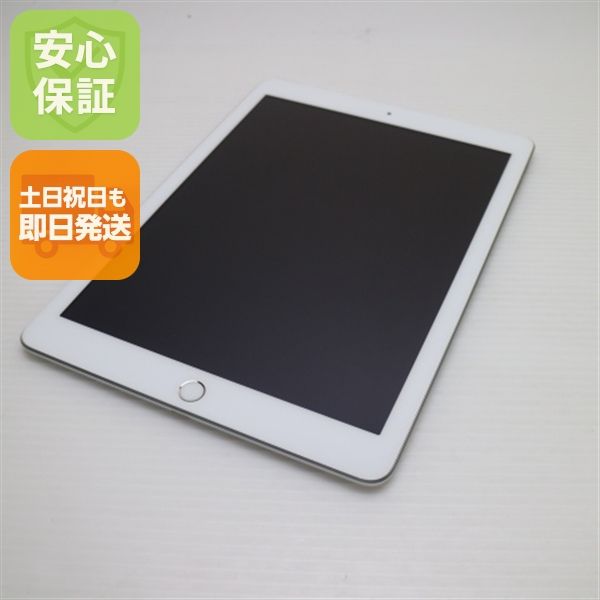 Ķ���� SIM�ե꡼ iPad5 ��5���� Wi-Fi+Cellular 128GB ����С�