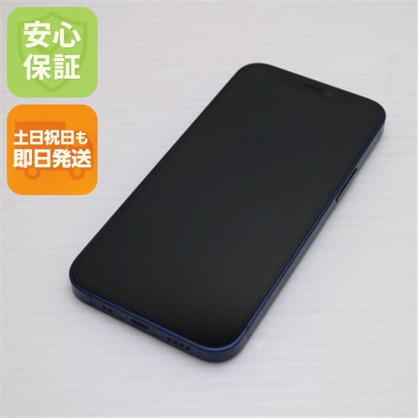 ����Ʊ�� SIM�ե꡼ iPhone12 mini 64GB �֥롼 ¨��ȯ�� ������ȯ��