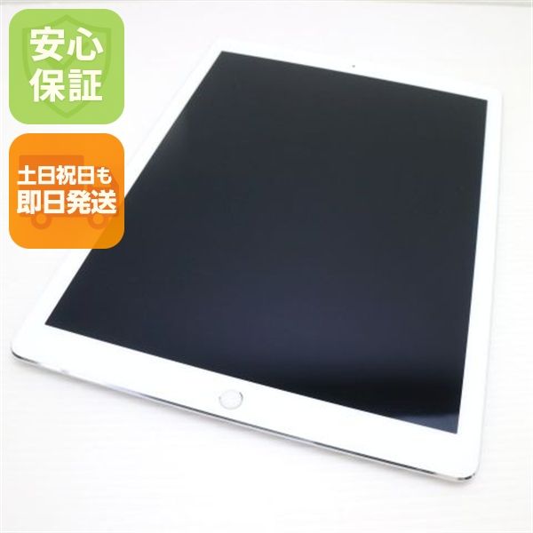 ���� SIM�ե꡼ iPad Pro 2 12.9 Wi-Fi+Cellular 64GB ����С�