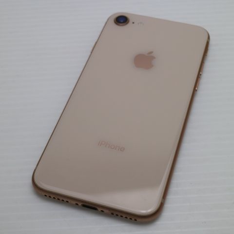 安心保証付 美品 SIMフリー iPhone8 256GB ゴールド  中古本体