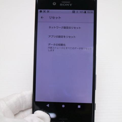 ¿ݾ Ķ au SOV35 Xperia XZs ֥å  SIMåѤ