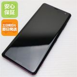 �¿��ݾ� Ķ���� 801SO Xperia XZ3 �ܥ�ɡ���å� ���� �����