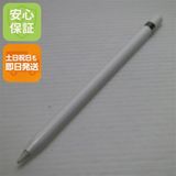 �¿��ݾ� Ķ���� Apple Pencil ��1���� MK0C2J/A (2015) ���å��ڥ�