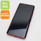 ¿ݾ Ʊ SIMե꡼ Rakuten Hand 5G ॾå