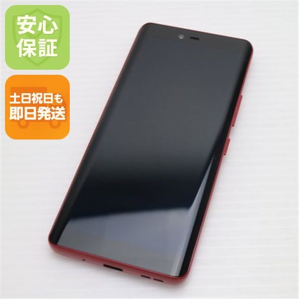 ¿ݾ Ʊ SIMե꡼ Rakuten Hand 5G ॾå