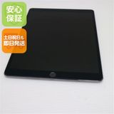 ¿ݾ Ķ SIMե꡼ iPad Pro 10.5 64GB ڡ쥤