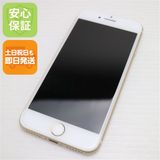 �¿��ݾ��� ����Ʊ�� SIM�ե꡼ iPhone7 128GB �������  �������